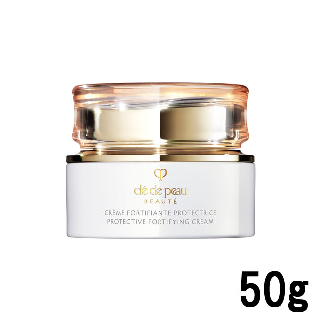 お年玉セール特価 送料無料 Pt最大16倍 全品 しせいどう Shiseido Cledepeau 乳液 ミルク 送料無料 クレドポー クレームプロテクトゥリスn くれどぽー Cpb Beaute ボーテ 医薬部外品 乳液 クリーム 保湿 うるおい 乾燥 あす楽 虫対策カードプレゼント