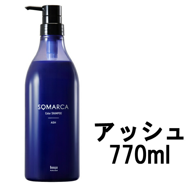 楽天市場 あす楽 クラシエ ヒマワリ ディアボーテ オイルインシャンプー リッチ リペア 500ml Kracie Himawari Dear Bｅａｕｔｅ ヘアケア ノンシリコン サルフェートフリー 送料無料 北海道 沖縄除く くもくもスクエア