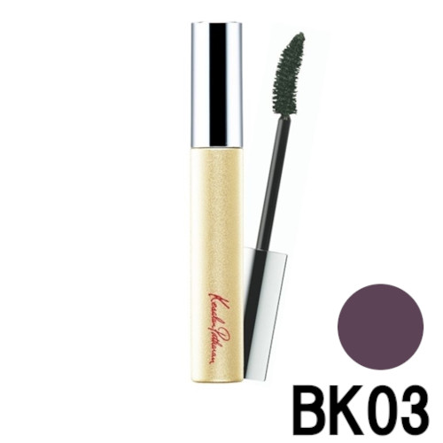 楽天市場】【2点購入で香料GET】ケサランパサラン リップブラシN