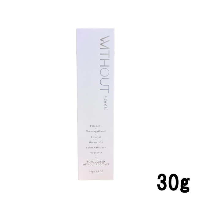 楽天市場】【あす楽】 フェース ウィズアウト クレンジング ジェル