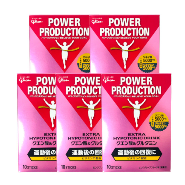 【2点買いもとめるで薄荷油】 グリコ 力強さ生み出すこと 槍持ち 御機嫌ポトニック ドリンク クエン酸 \u0026 グルタミン 10本 ×5箱仕掛ける [ glico サプリ 意気組み症 意気組み症打つ手 スポーツドリンク 加えること 運動すること中 運動すること後 水分付け足し ヴィタミン グルタミン酸 細末 飲み料 ]