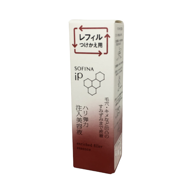 SOFINA iP ハリ弾力注入美容液 40g　2点 ソフィーナ iP ハリ弾力注入美容液 | 花王公式通販 【My Kao