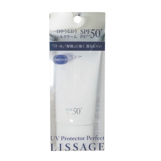 楽天市場】限定40％増量版 リサージ UVプロテクター