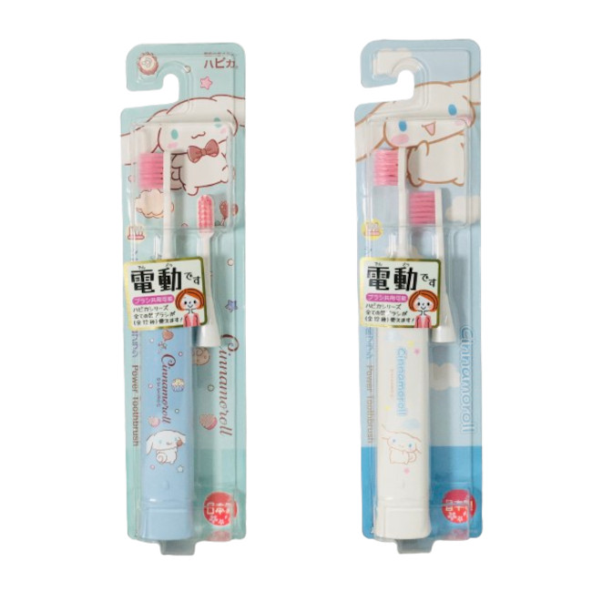 楽天市場】ミニマム DBK-5WMM マイメロディハピカ ホワイト 電動付き