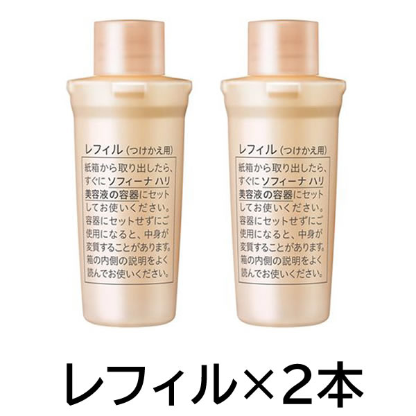 楽天市場】【2点購入で香料GET】資生堂 ベネフィーク セラム 50ml 本体