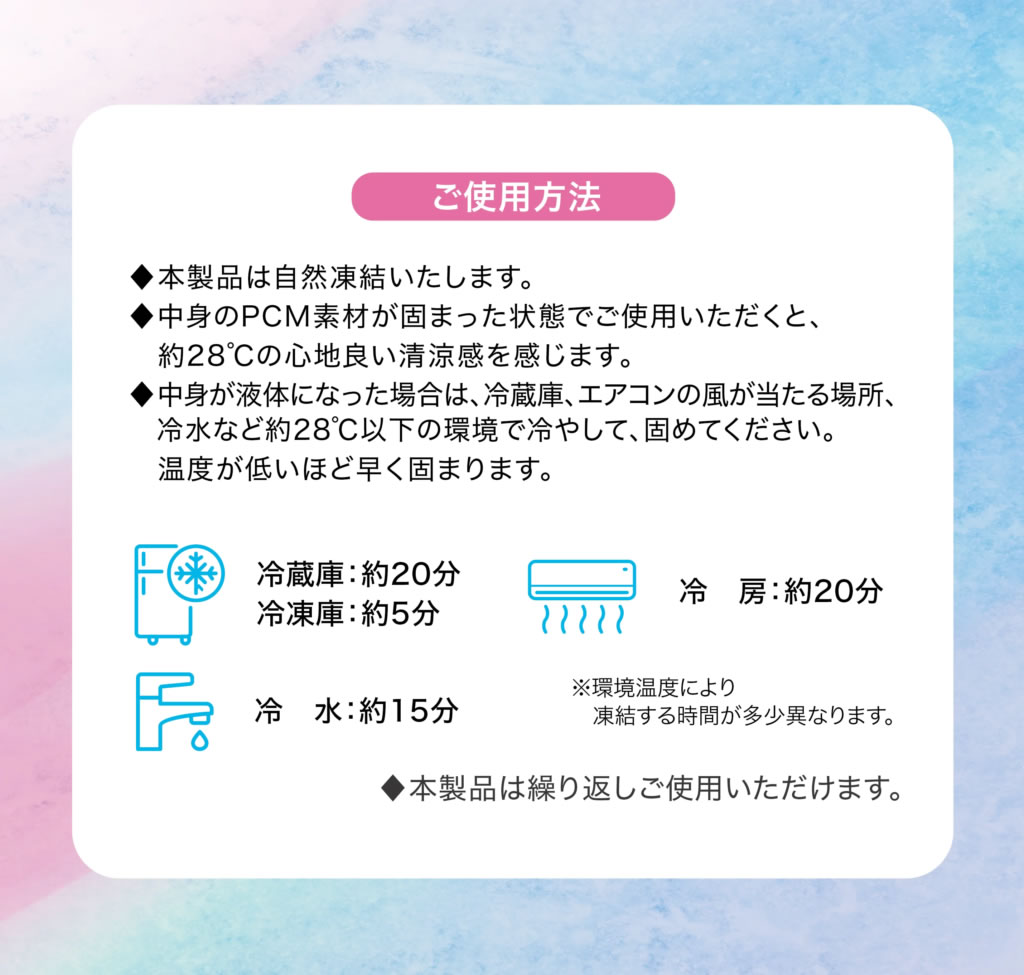 新作モデル フロスティリング アルミパック ホワイト L サイズ 20個セット 熱中症対策グッズ 首 首かけ クールリング アウトドア レジャー 冷却  ネッククーラー アイスネックリング 首元用 凍る ひんやり 送料無料 fucoa.cl