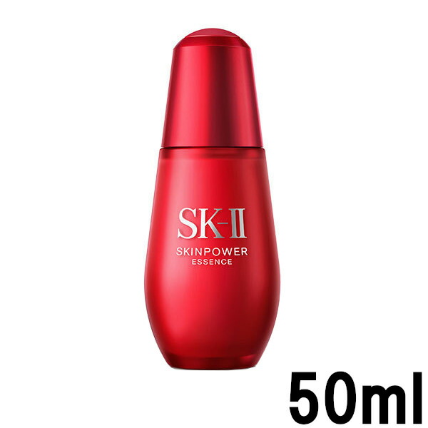 即日出荷 天然オイルプレゼント あす楽 Sk 2 スキンパワー エッセンス 50ml Skii Sk Ii Sk2 Sk 2 エスケーツー 美容液 Rna アールエヌエー スキンケア 保湿 Skinpower 5 北海道 沖縄除く 流行に Www Faan Gov Ng