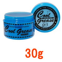楽天市場】阪本高生堂 クールグリース G ポケット 30g(ブルー) : BeaCos