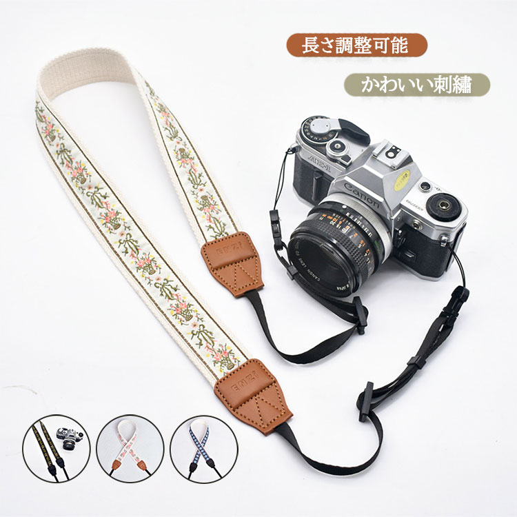 楽天市場】カメラストラップ カメラネックストラップ 一眼レフ/ミラー