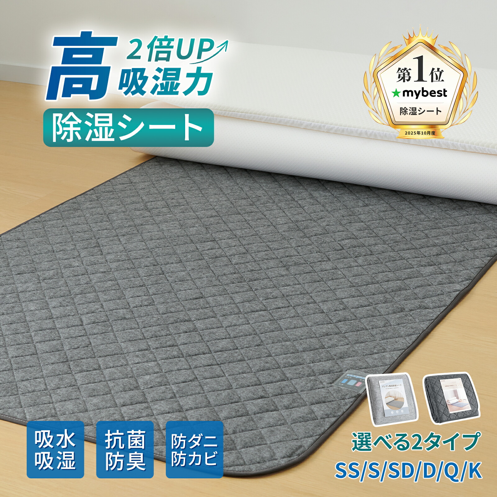 【もち】チューイングブラシ 子供用 ケース付き チューイングブラシ 1個 (大人用柄付/大人用/子ども用柄付/子ども用