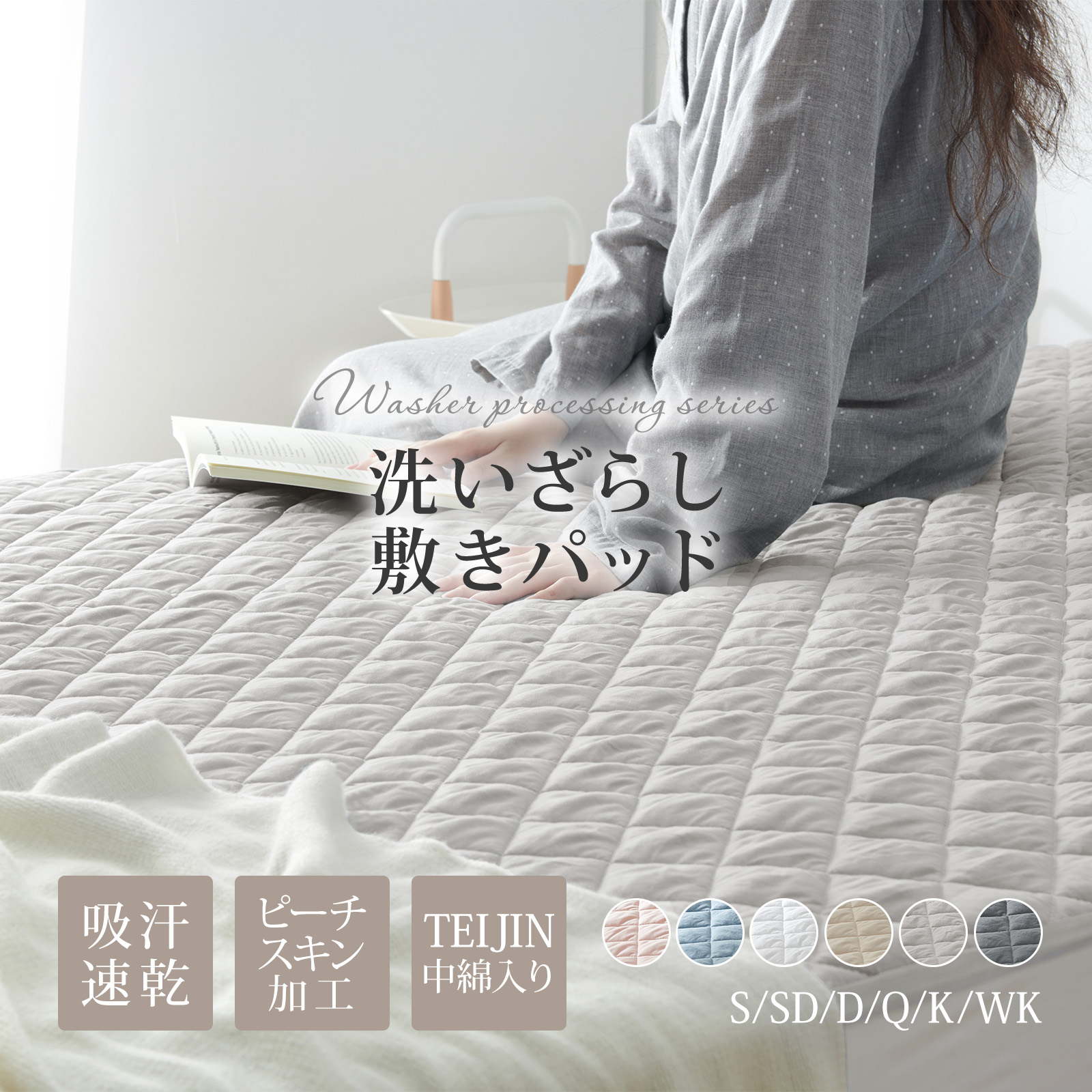 IKEAイケアMYLLRA ミルラ ベビーベッド 引き出し付き, ホワイト60x120