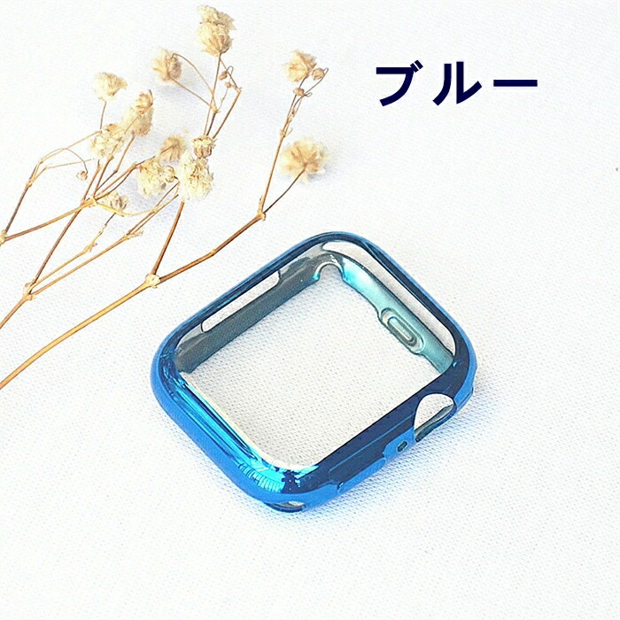 (2枚セット)AppleWatchseries7対応カバーseries6ケースseries5カバーseries4保護ケースseries3ケース高級series2用ケースアップルウォッチ保護カバーフルーカバー軽量・薄型全面保護TPUメッキ加工