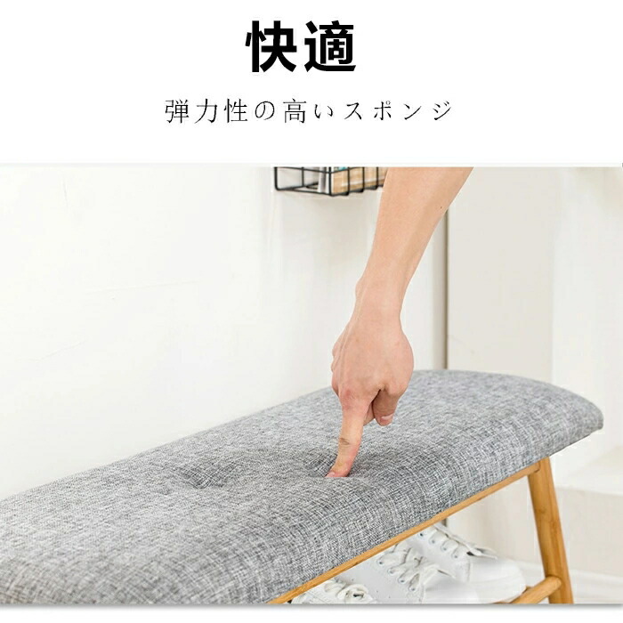 シューズラック 玄関収納 収納ベンチ 長さ60cm 省スペース アウトレット品 おしゃれ 玄関 玄関ベンチ 収納 靴箱 収納付 チェア スリッパラック ベンチ イス コンパクト
