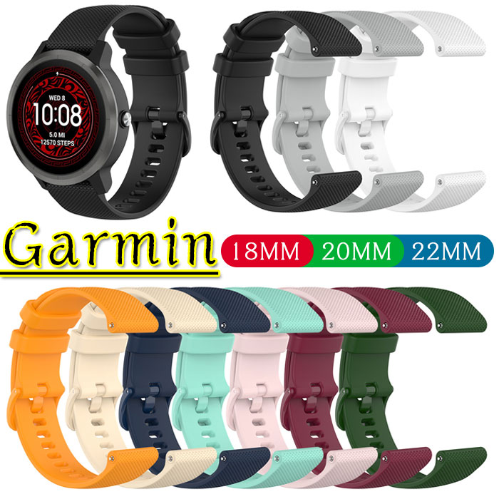 年末のプロモーション GARMIN Vivoactive4対応 Garmin Active 対応 交換ベルト 時計ベルト 時計バンド 交換バンド  替えベルト 腕時計バンド シリコンベルト 18mm 20mm 22mm 3サイズ選択 qdtek.vn