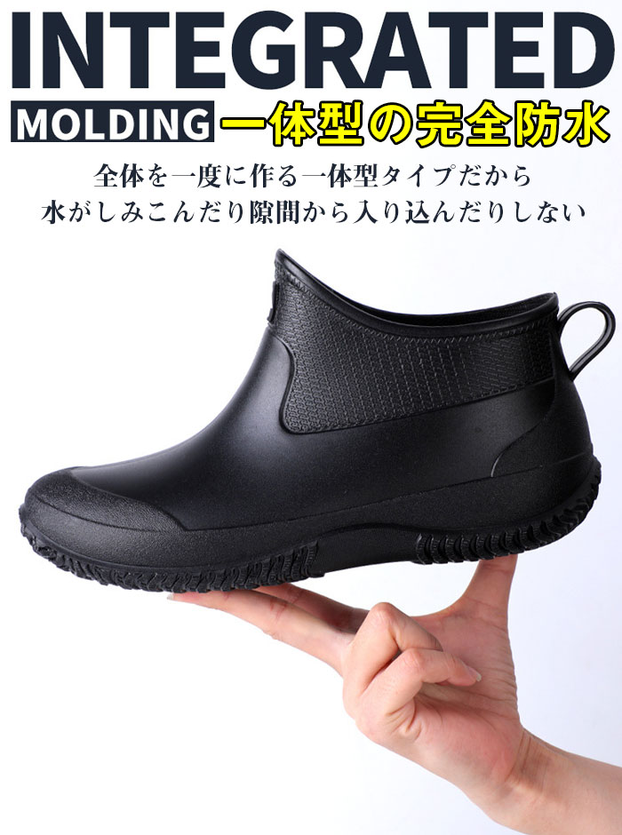 レインブーツ メンズ 晴雨兼用 防滑 完全防水 アウトドア レインシューズ ショート レインブーツ メンズ 晴雨兼用 防滑 完全防水 アウトドア レインシューズ ショート