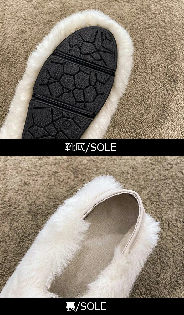 73 以上節約 レディース ふわふわ ドライビングシューズ 2way スリッポン モカシン ボア 防寒 履きやすい 柔らかい 暖かい 冬靴 軽量 ファッション冬靴 Trofej Dinamo Hr