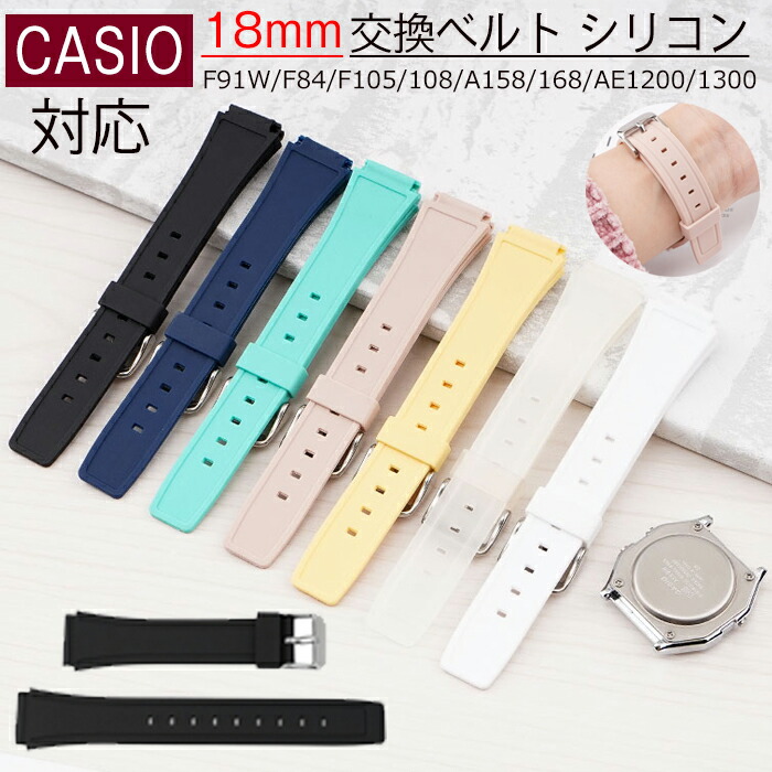 楽天市場】カシオ 腕時計 ベルト 時計ベルト 時計バンド キャンバス 替えベルト ウォッチバンド カシオ CASIO G-SHOCK 汎用  GA-110/100/120/150/200/300/400,GD-100/110/120,G-8900,DW-5600,GW-M5610,DW-6900,G-5600,GW-6900,DW-9052,GLS-8900,GMA-S110用  互換ベルト 工具 