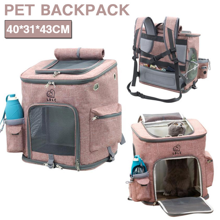 犬 猫 キャリーバッグ リュック 犬キャリーバッグ ペットキャリーバッグ 犬用 猫用 きゃりーバッグ リュック 大容量 耐荷重10kg 通気性 安定性 小型犬/猫/小動物適用 旅行/通院/散歩/電車移動/避難用｜KUMO SHOP