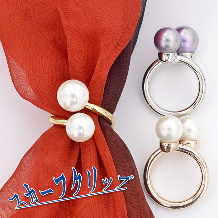 【楽天市場】スカーフリング スカーフ留め レディース スカーフバックル おしゃれ ファッション アクセサリー 誕生日 プレゼント：KUMO SHOP
