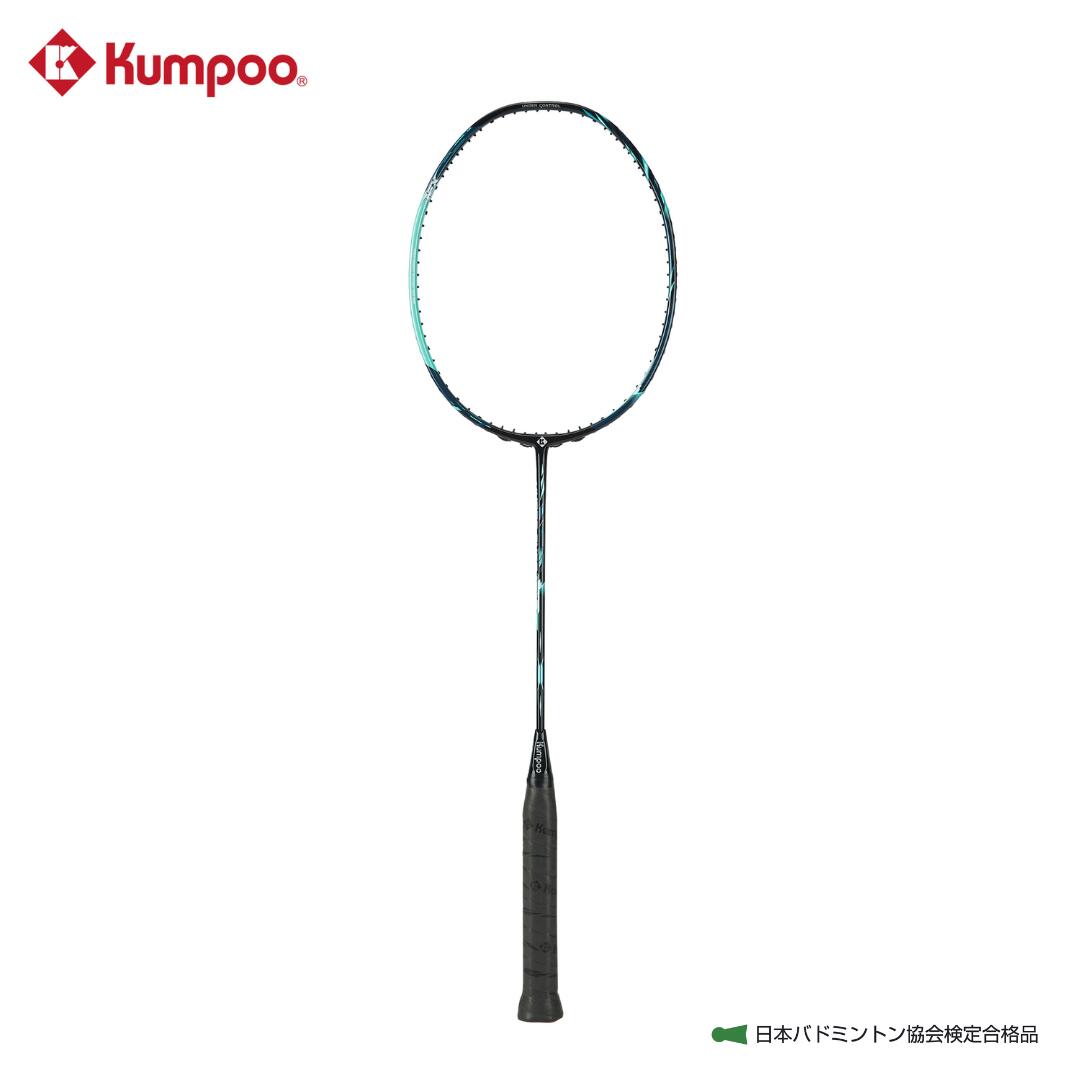 楽天市場】薫風 バドミントンラケット 【パワーショットナノ700