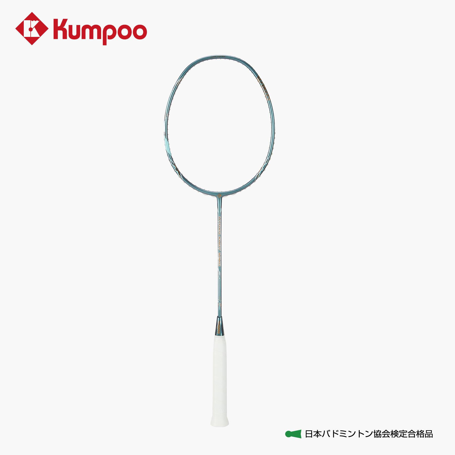 そよ風 バドミントン櫂 【ハイパーショットウィンド8U ひな形】 [HYPER SHOT WIND 8U] 日本バドミントン聯合監査受かる品 櫂 8U Kumpoo スポーツ・アウトドア-バドミントン-ラケット