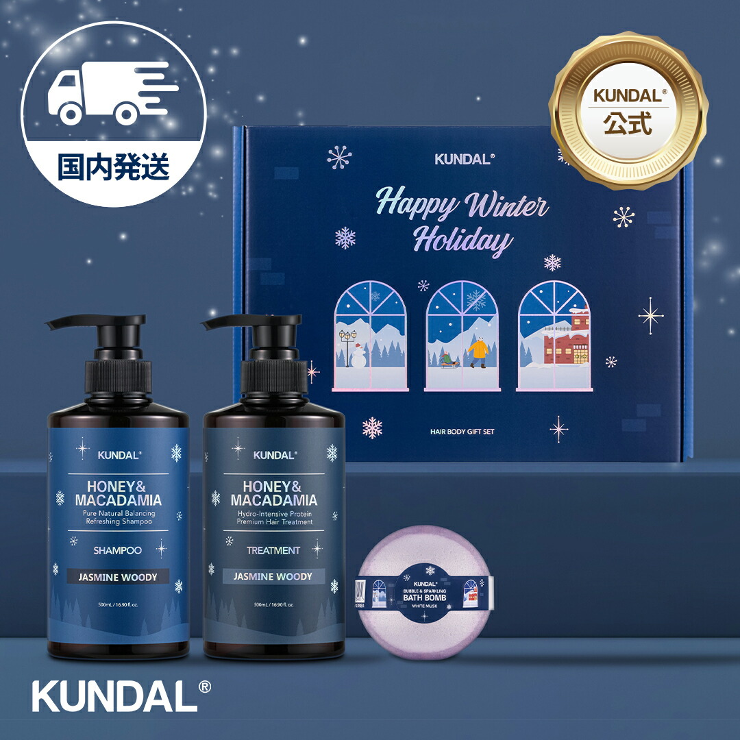 APHROZONE アフロゾーン ATO楽 アトラク インテンシブ スキン