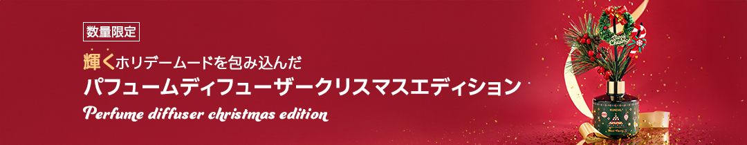 楽天市場】【KUNDAL公式】クンダル モイスチャー ボディローション