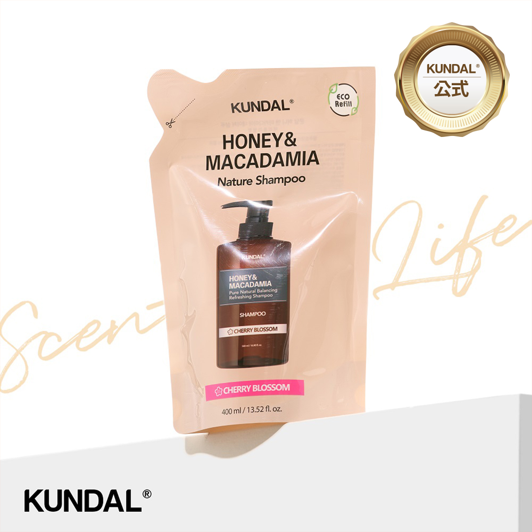 かんちゃん様おまとめセット シャンプー2本 トリートメント2本 楽天市場】【KUNDAL公式】ハニー＆マカデミア シャンプー