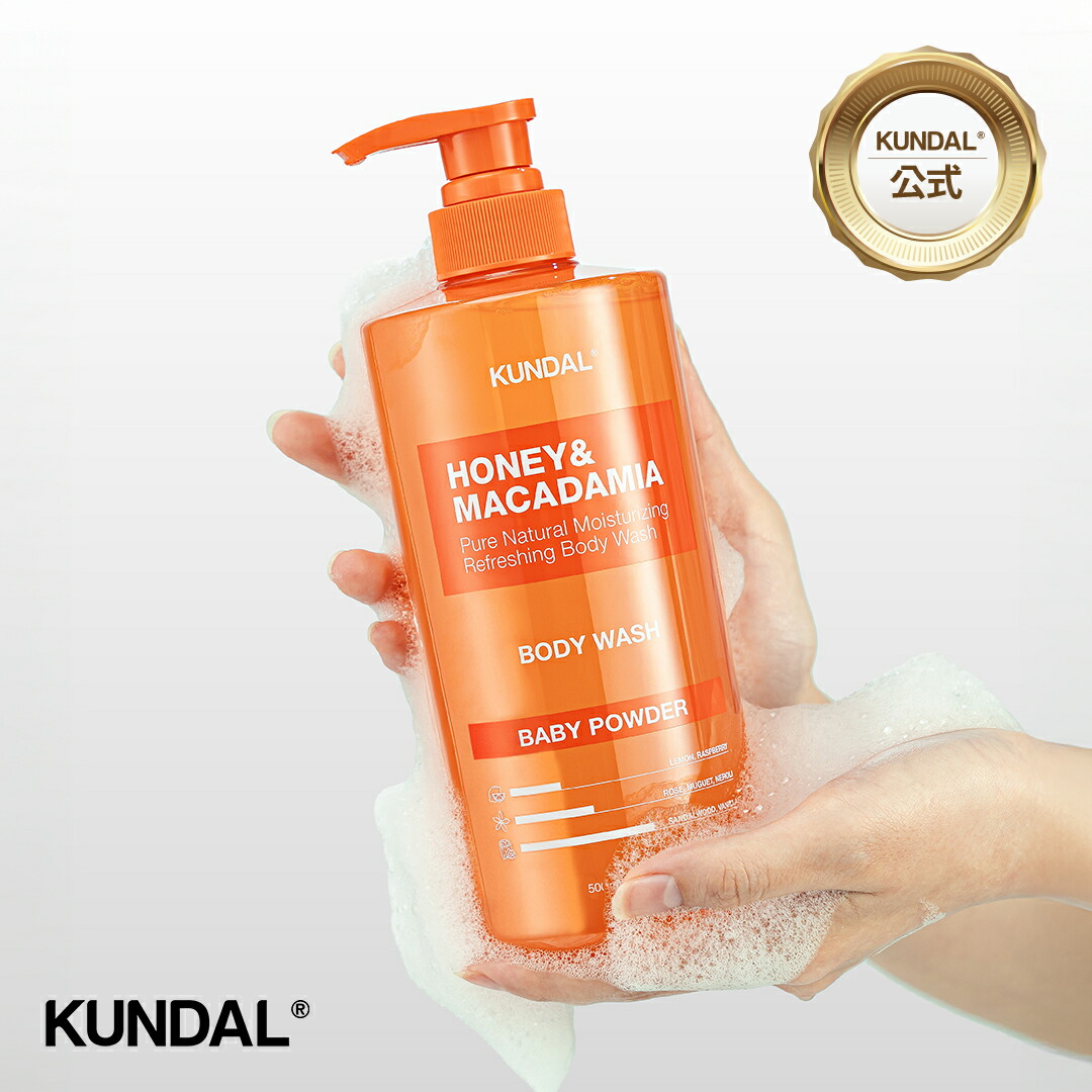 楽天市場】【KUNDAL公式】ティーツリー バイオティクス アクネ ボディ