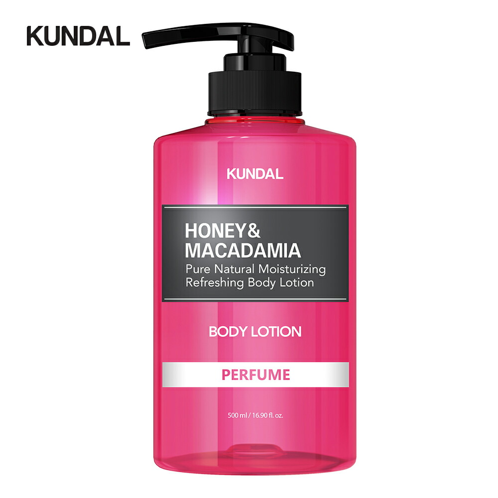 楽天市場 Kundal公式 モイスチャーボディローション500ml Moisture Body Lotion 500mlアロエベラ葉エキス 配合 ナイアシンアミド アデノシン配合 皮膚低刺激テスト完了 Kundal楽天市場店