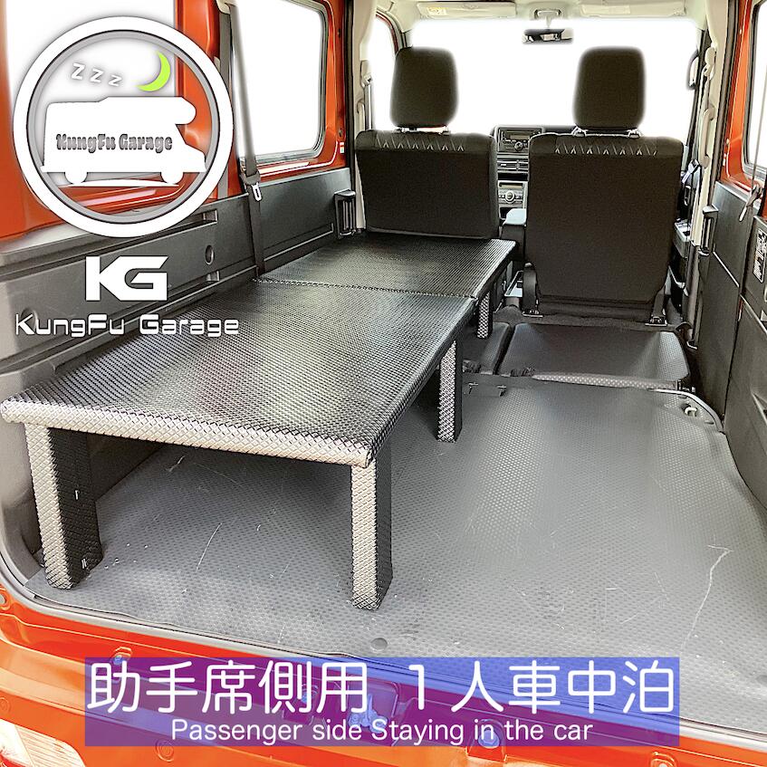 楽天市場】スズキ エブリィバン DA17V エブリィワゴン DA17W