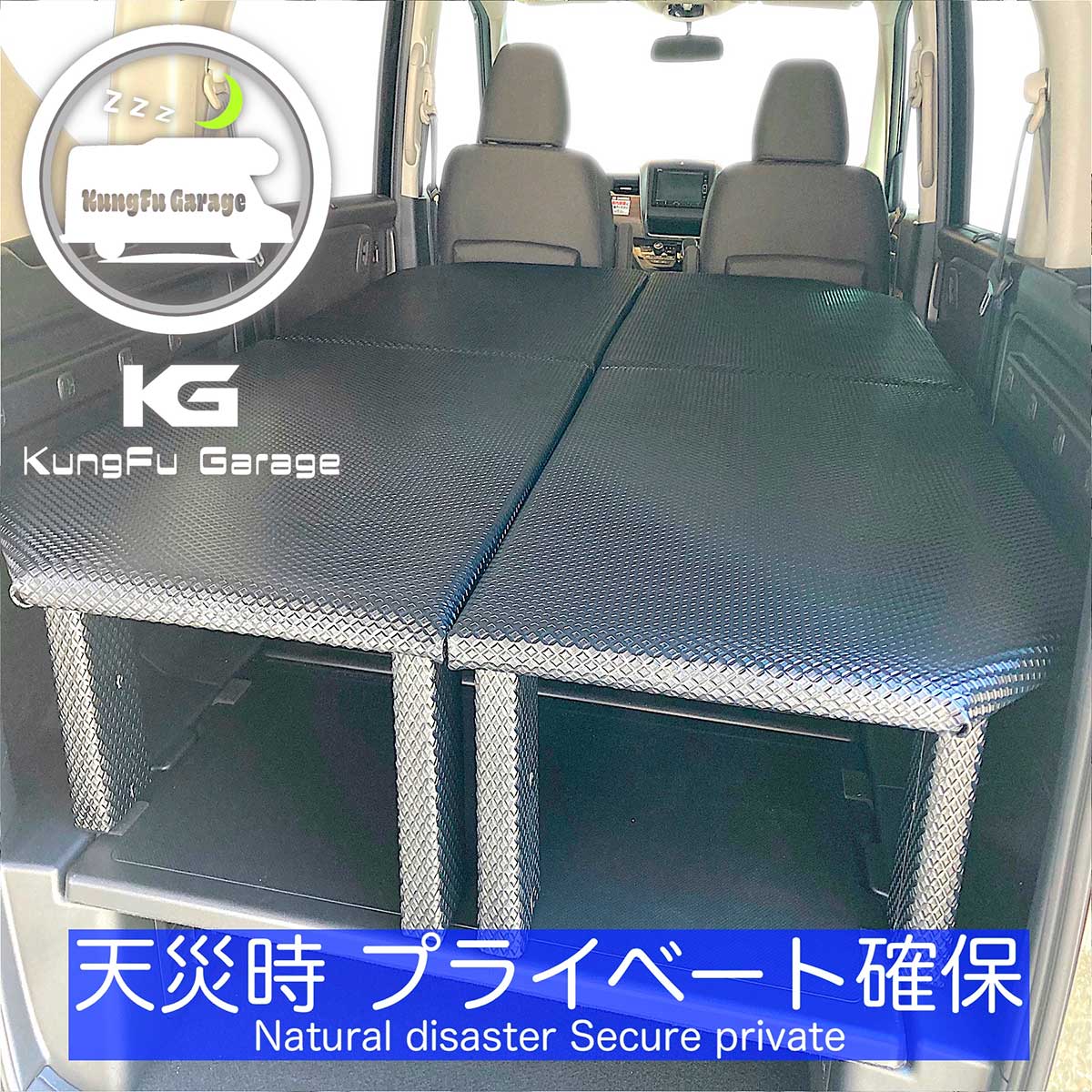 フリード+　ラゲッジマルチボード　HONDA純正 フリード HONDA ホンダ 純正 FREED ラゲッジマルチボード