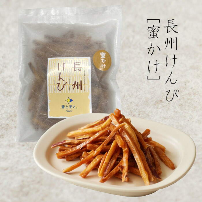 楽天市場】いも時々芋もち 芋時々芋 芋もち 餅 ひと口 南信州産