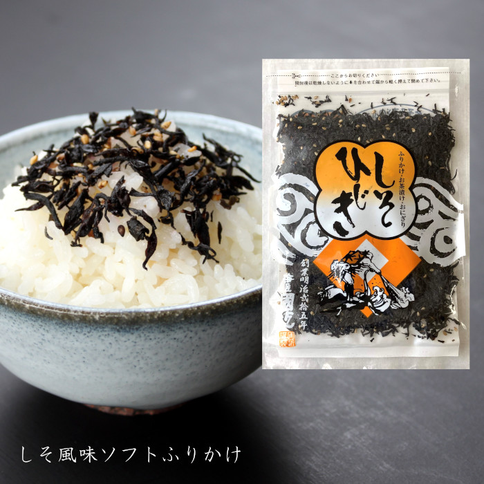 楽天市場】しそいりわかめ80g ソフトふりかけ わかめ しそ 楽天市場】しそいりわかめ80g ソフトふりかけ わかめ しそ