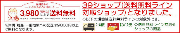 楽天市場】しそいりわかめ80ｇ ソフトふりかけ わかめ しそわかめ : 海匠 國近