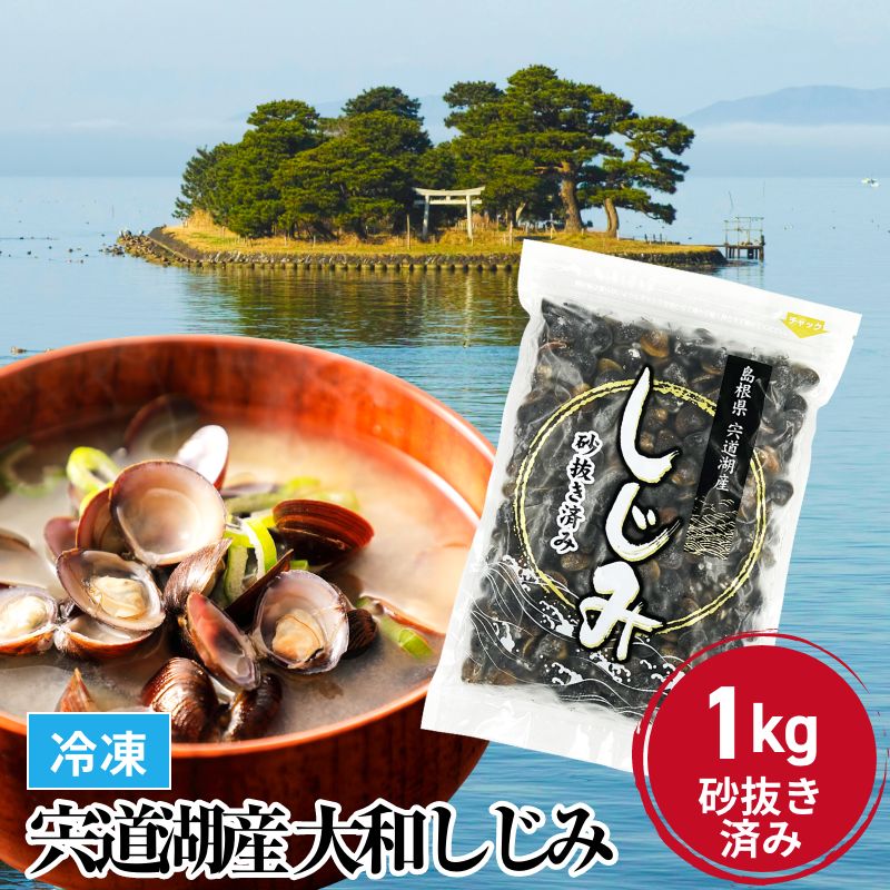 【痩せたい方必見！】アカデミア酵母 60包×5箱&52包1箱セット Amazon | アカデミア酵母 60包 | 日建協 | ビール酵母