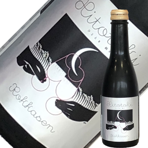 楽天市場】発泡性 日本酒！六歌仙 ひととき 純米 720ml : 山形の