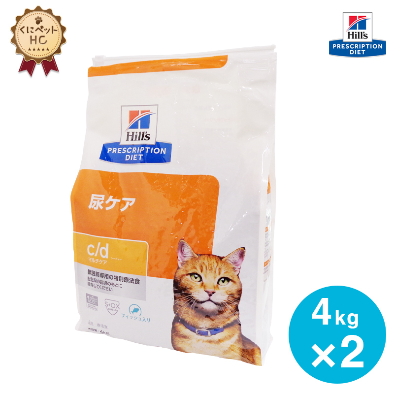 楽天市場】【ヒルズ】 猫用 c/d マルチケア フィッシュ入り 500g×12個