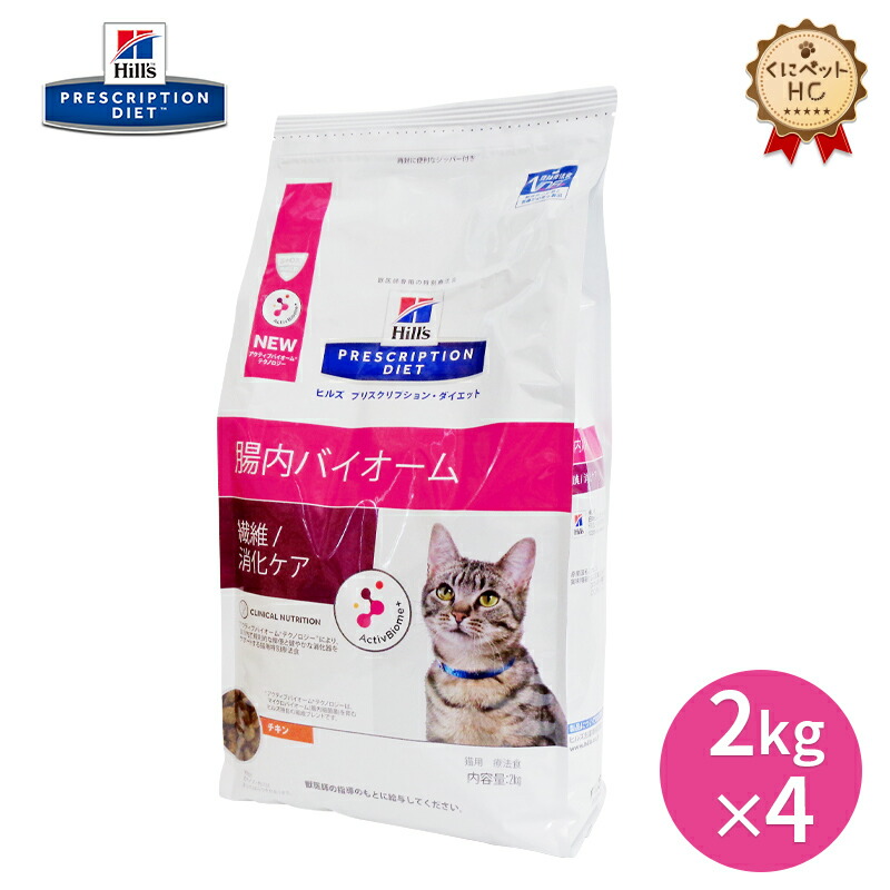 送料無料】 ロイヤルカナン 猫 セレクトプロテイン ダック ライス 500g×12個 fucoa.cl