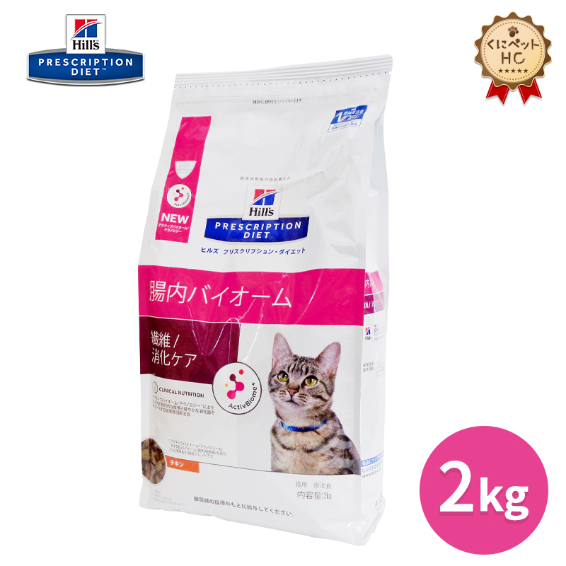 【楽天市場】【ロイヤルカナン】 猫用 セレクトプロテインダック＆ライス 500g [療法食] : くにペットヘルスクリニック