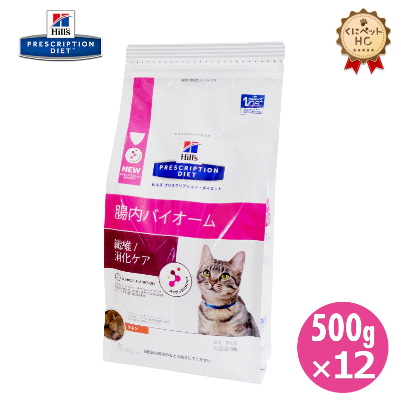 ロイヤルカナン 犬 猫用 缶 退院サポート ロイヤルカナン療法食 195g