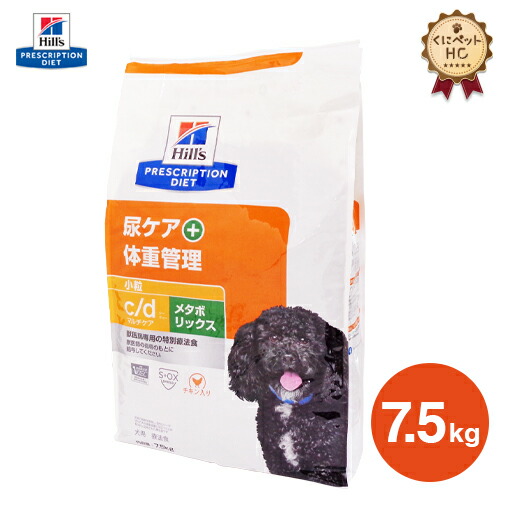 Hills u/d 尿ケア 3kg 楽天市場】【ヒルズ】 犬用 u/d 3kg 尿ケア [療法食] : くに
