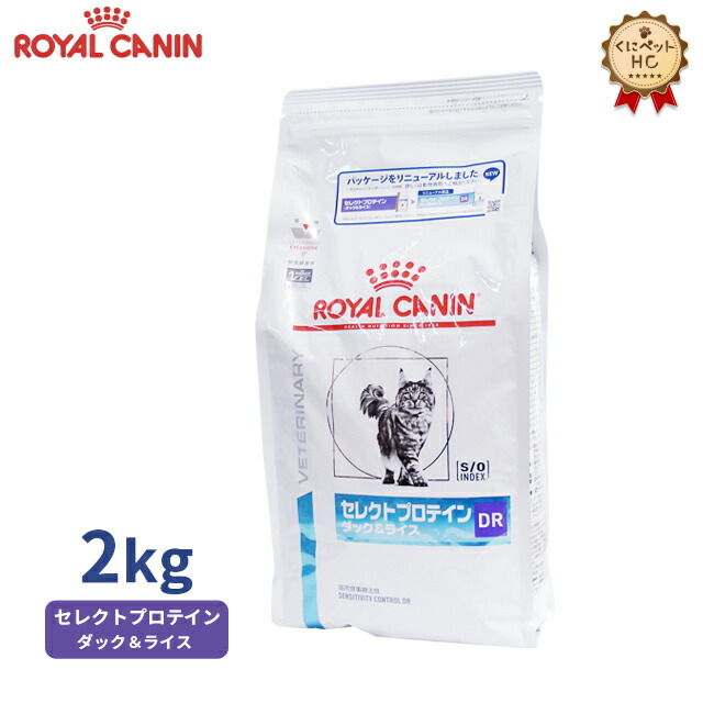 爆安 ロイヤルカナン 食事療法食 R セレクトプロテイン ライス ロイヤルカナン療法食 ダック D 500g 猫用 キャットフード