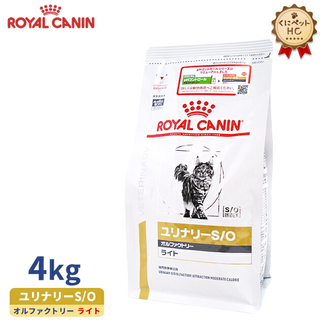 楽天市場】【ロイヤルカナン】 犬用 ユリナリーS/O 小型犬用S 1kg×10個 [療法食] : くにペットヘルスクリニック