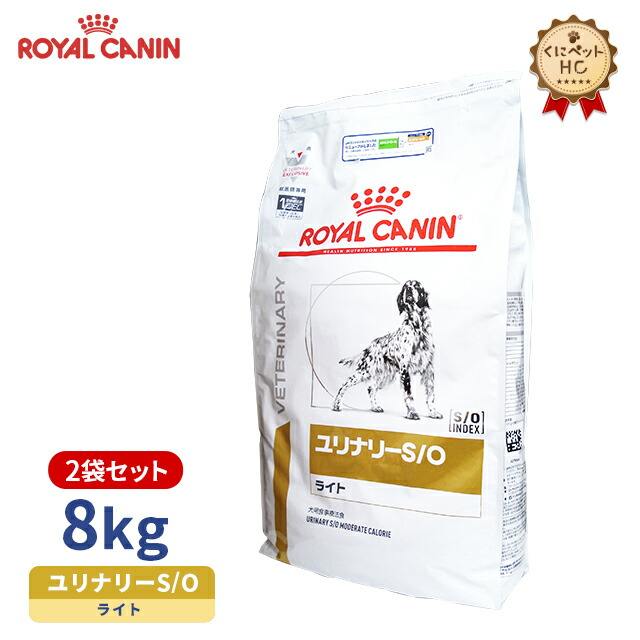 79%OFF!】 ユリナリーS O 小型犬用 ドライ 1kg×10個 fucoa.cl