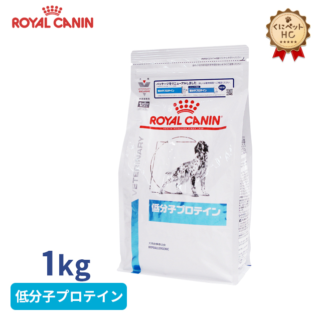 楽天市場】【ロイヤルカナン】 犬用 低分子プロテイン 3kg [療法食