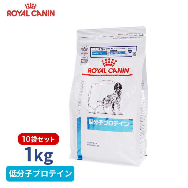 【楽天市場】【ロイヤルカナン】 犬用 低分子プロテイン 3kg [療法食 