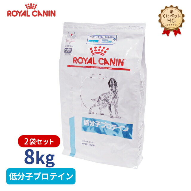 楽天市場】【ロイヤルカナン】 犬用 低分子プロテイン 200g（缶）【12缶パック】 [療法食] : くにペットヘルスクリニック