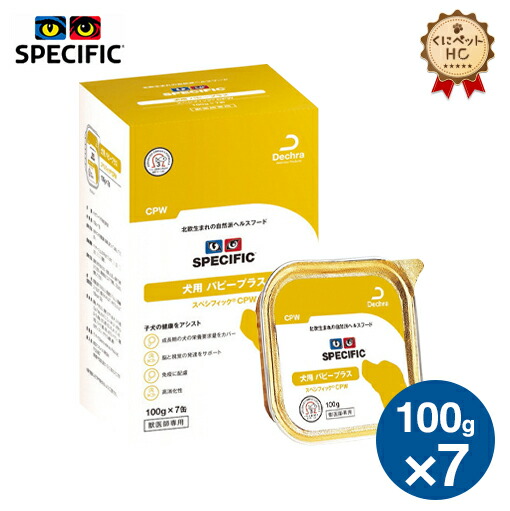 スペシフィック 犬用 300g×19缶　消化器アシスト CIW ウェットタイプ Amazon | スペシフィック 犬用 消化器アシスト CIW 300g×5