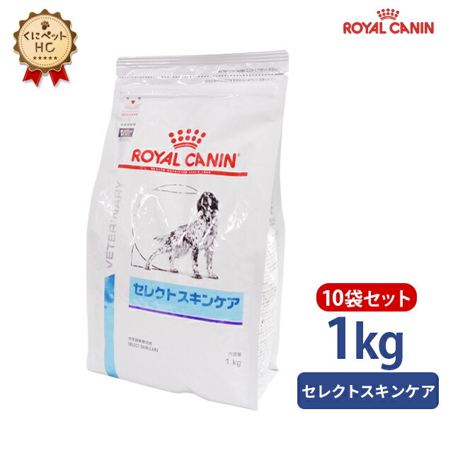 楽天市場】【ロイヤルカナン】 犬用 ベッツプラン ニュータードケア 8kg【2袋セット】 [準療法食] : くにペットヘルスクリニック